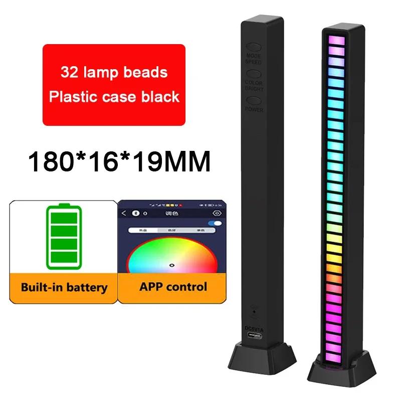 RGB LED Şerit Işık Müzik Ses Kontrolü Alıcı Ritim Ortam Lambası Atmosfer Gece Işıkları Bar Araba Odası TV Oyun Dekorasyonu
