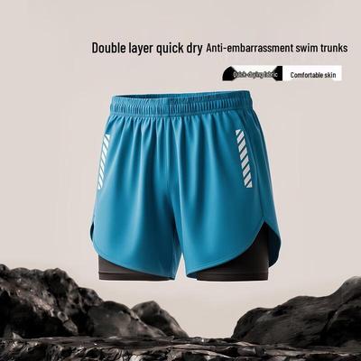 BURUITE Men's Quick-Dry Double-Layer Boxer Swim Trunks