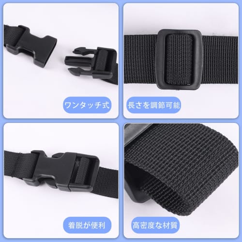 FINGOOO Cargo Tie-Down Straps, 5-Piece Set, for Securely Secure Cargo, Tie-Down Straps, Cable Ties, Packaging Straps, Earthquake Preparedness, Black (