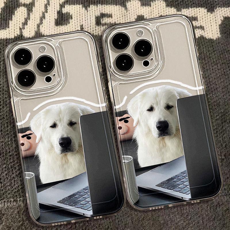 Sleepy Dog At Work Is Suitable for iPhone17promax Mobile Phone Case Apple 16 Transparent 14/13 Fine Hole 15