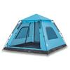VidaXL Tente de camping à dôme 5 personnes bleu libération rapide, tente, abri de camping, abri de jardin, tente de jardin, 4004147
