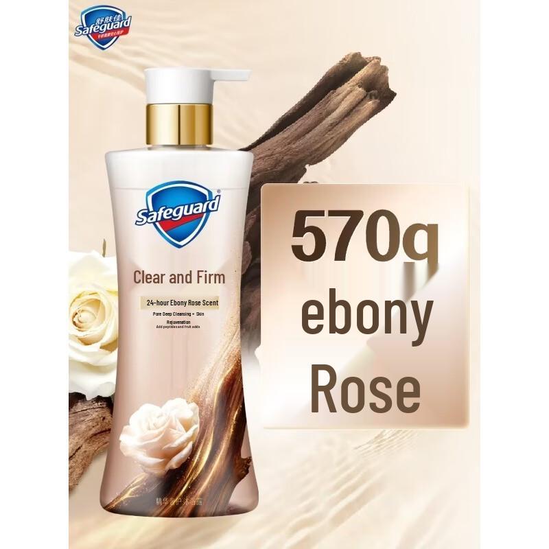 Safeguard Purifying & Firming Body Wash, Ebony Rose