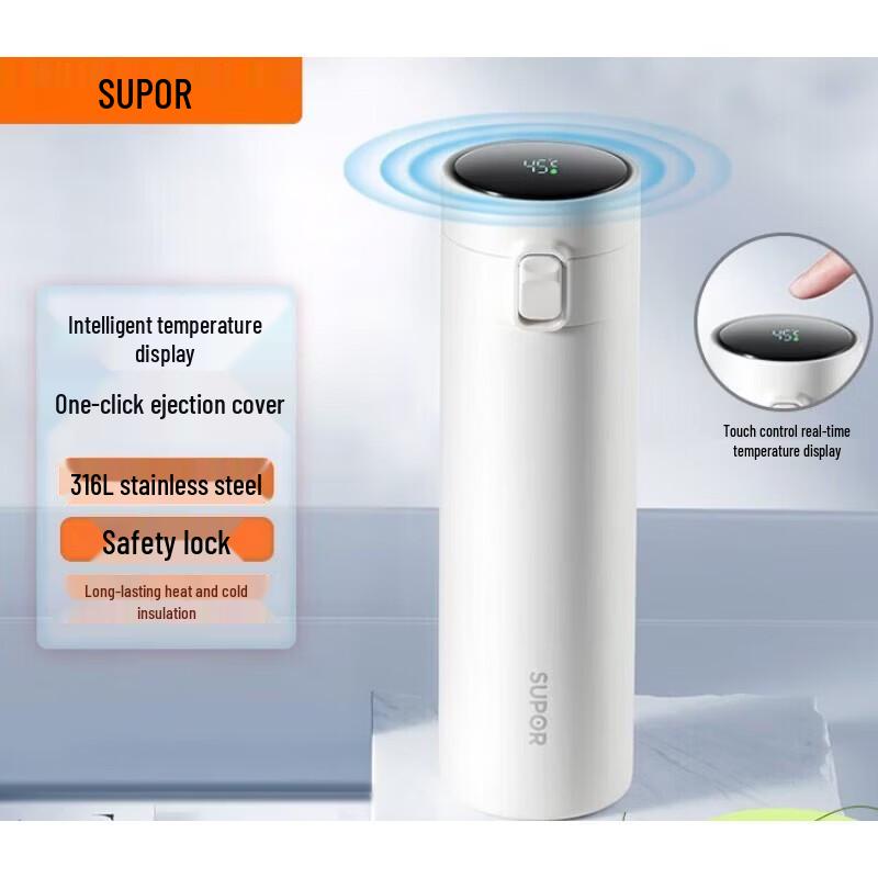SUPOR 500ml Smart Display Stainless Steel Thermos Mug