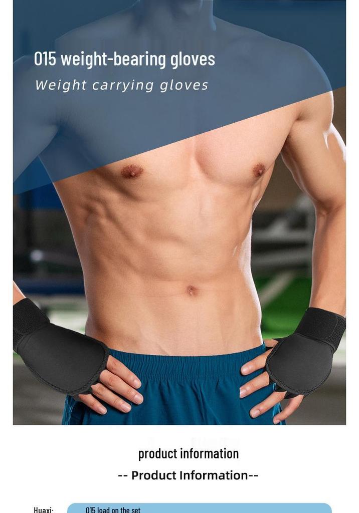 Weighted Adjustable Fitness Gloves for Boxing, Exercise & Wrist Support