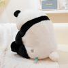 Chubby Giant Panda Plush Toy - Cuddly National Treasure Pillow Doll