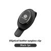 Elliptical Car Sunvisor Glasses Case Eye Glasses Storage Box For Volkswagen VW GTI Tiguan Passat B5 B6 B7 CC Jetta MK5 MK6 PoloSZ2