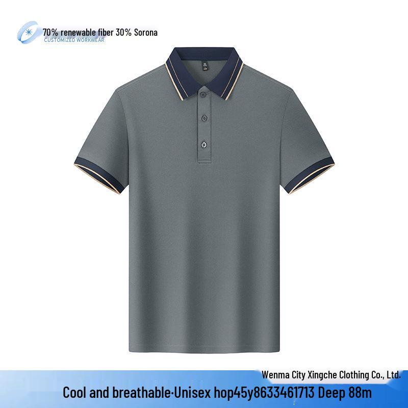 Luxury Sorona Short-Sleeve Polo Shirt - Custom Logo Summer Ice Silk Lapel with Embroidery