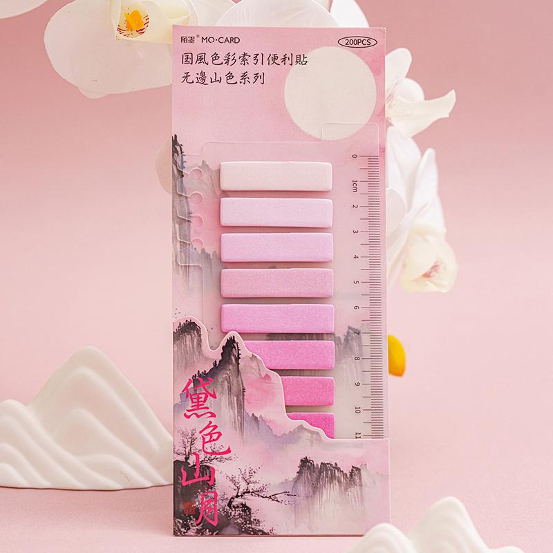 200Pcs Chinese Style Writable Sticky Notes Office Accessories Color Index Posted-It Notes Student Stationery Journaling Supplies