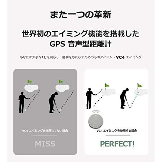 Voice Caddy VC4 Mira Tipo de voz Medidor de distância GPS Orientação de distância de diferença de elevação Função de mira Distância verde [Voice Caddy] borda/fim