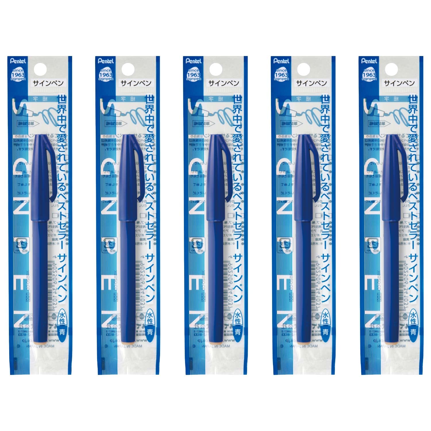 

Pentel pen pen blue 5 pieces water-based felt-tip XS520-CD