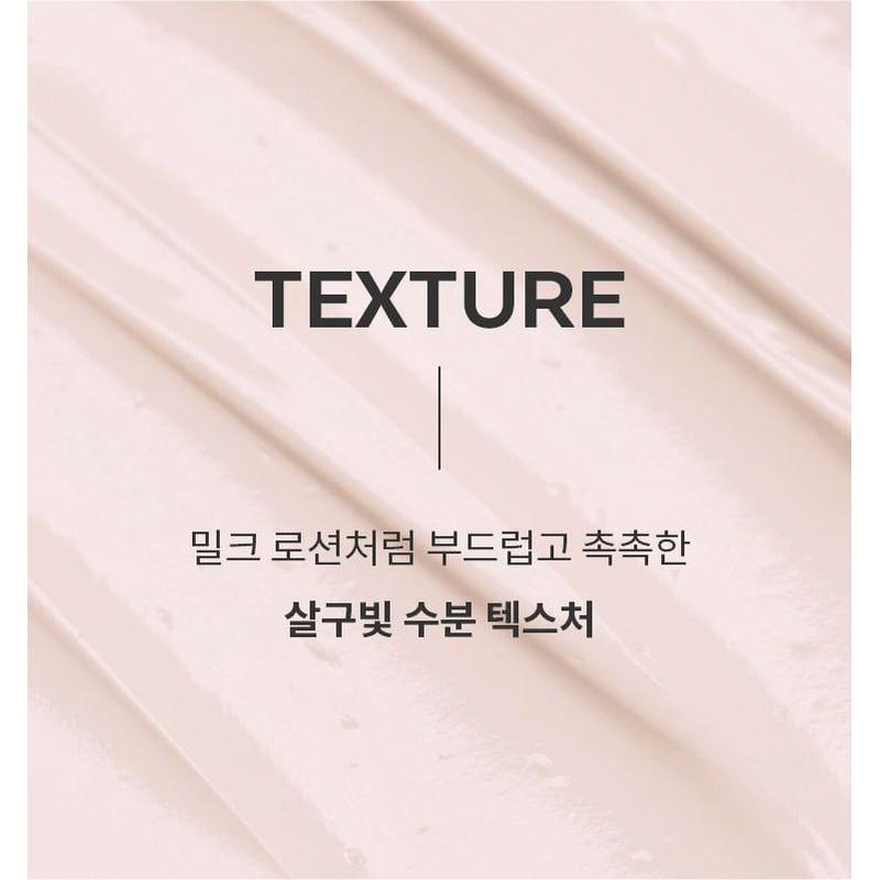 MISSHA - Glow Tone Up Sun Base