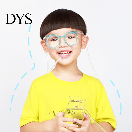 Wiederverwendbare Kinderstrohhalme 2 Stück Brille, Extra-lange biegbare Trinkhalme, Lustiges interaktives Spielzeugdesign, Party für Geburtstagsfeiern Lustiges Accessoire