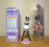 [USED] This is my master Izumi Sawatari premium high-grade maid figure