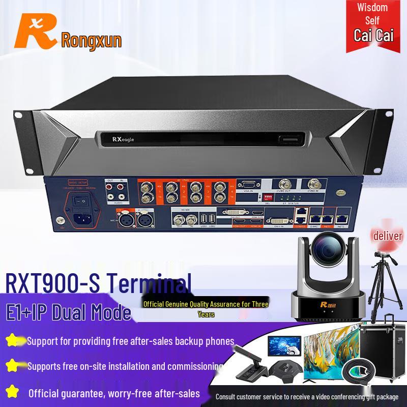 Rxeagle Professional Video Conferencing Systems (CN version)