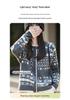 Retro Jacquard Round Neck Sweater - Women's Autumn/Winter Thick Loose Knit Cardigan, Korean Style Chic Top