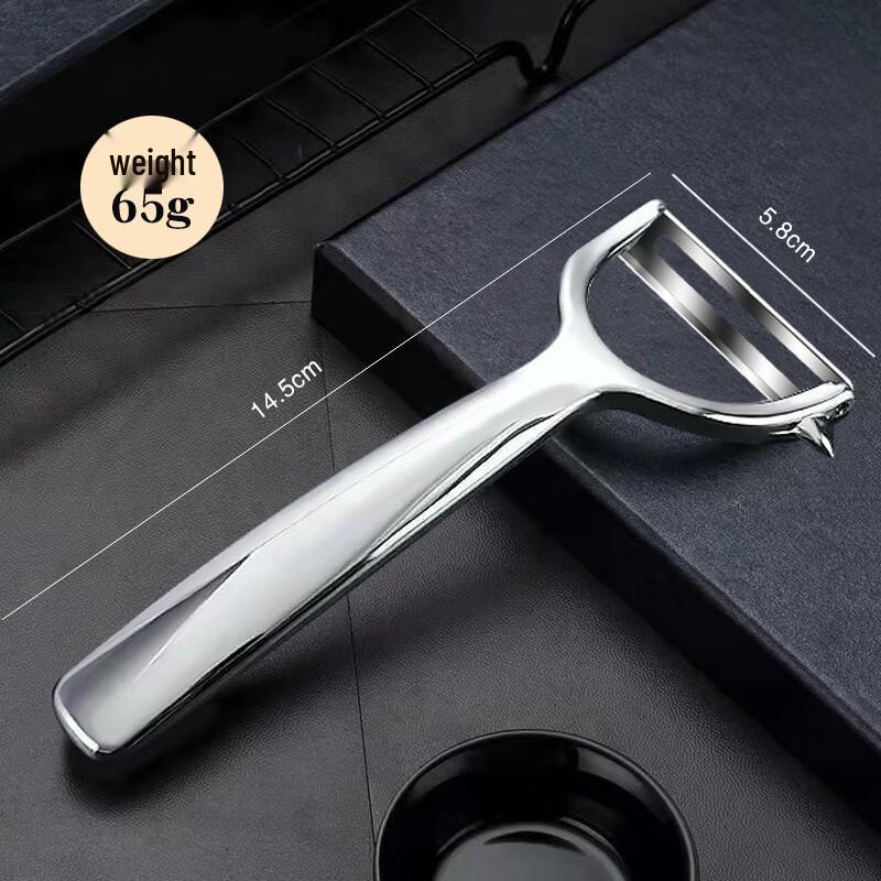 ZISIZ Kitchen Potato Peeler 4-Piece Set