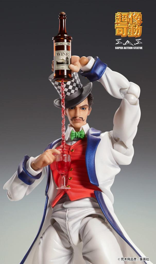 Super Action Statue Bizarre Adventure Part Approximately 160mm PVC ABS Nylon Painted Movable Figure "JoJo's 1" "Will A. Zeppeli" & &