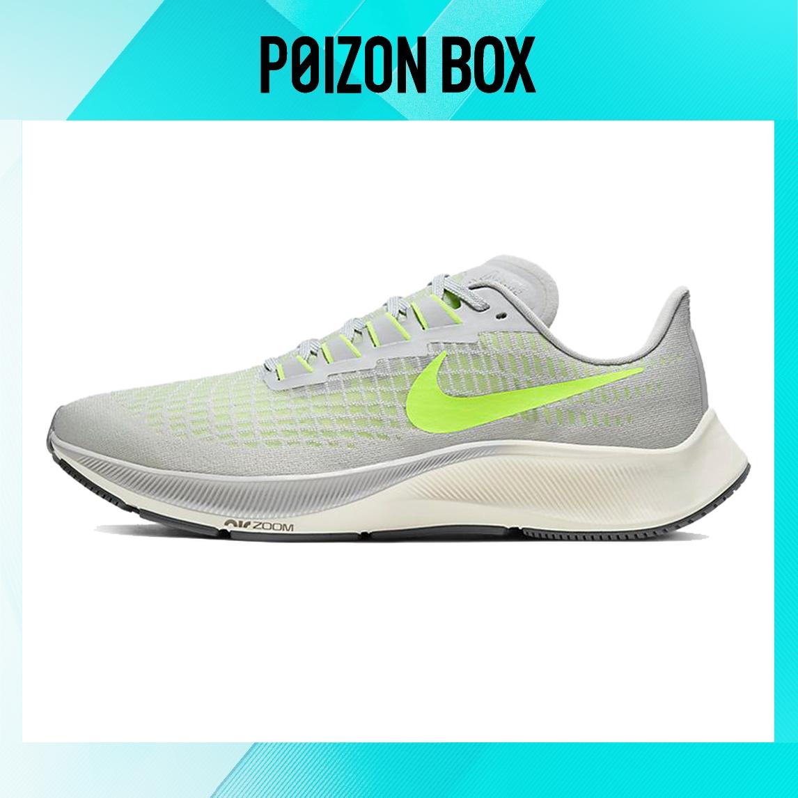 

кроссовки Nike Pegasus 37 Running shoes Men BQ9646-003