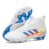 New high-top football shoes youth artificial turf long broken nails professional football shoes