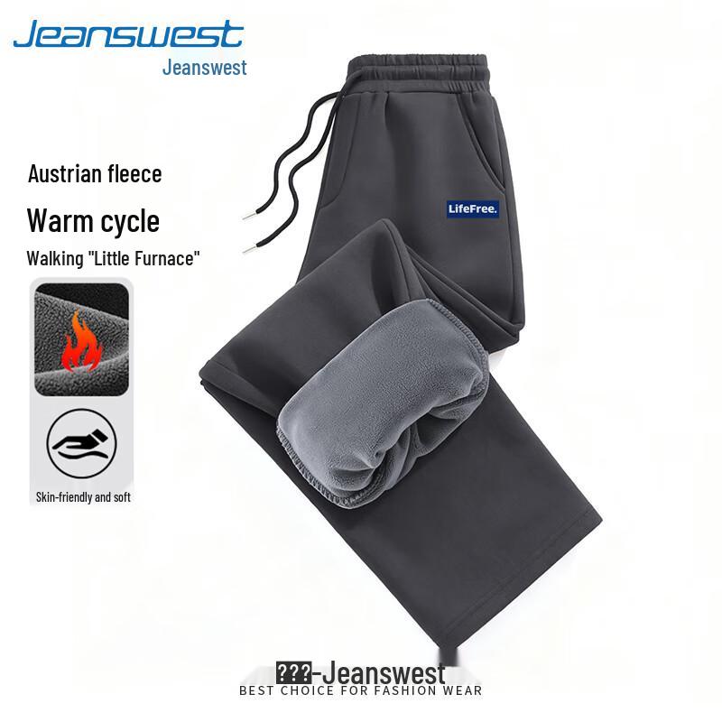Jeanswest Men's Autumn/Winter Fleece-Lined Wide-Leg Casual Pants