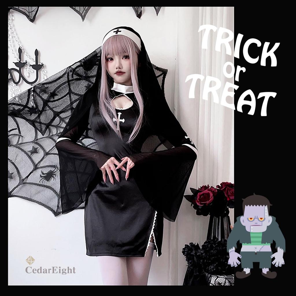 Cedar Eight Nun Halloween Sister Set Costume, Sexy, Open-Breasted, Costume, Cosplay, 2-Piece (M)