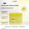 Fu'erjia Yeast Essence Hydrating Wet Compress Pads