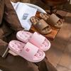 Bathroom Slippers, Women's Slippers, Household Slippers, Non Slip Slippers, Shower Slippers, Men's Slippers