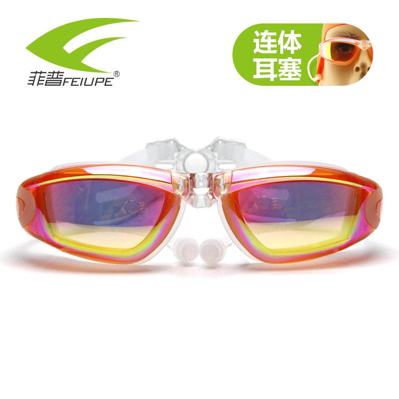Swimming Goggles Anti-fog large-frame electroplated swimming goggles Male Fashionable and Colorful Swimming Goggles Swimming goggles with earplugs