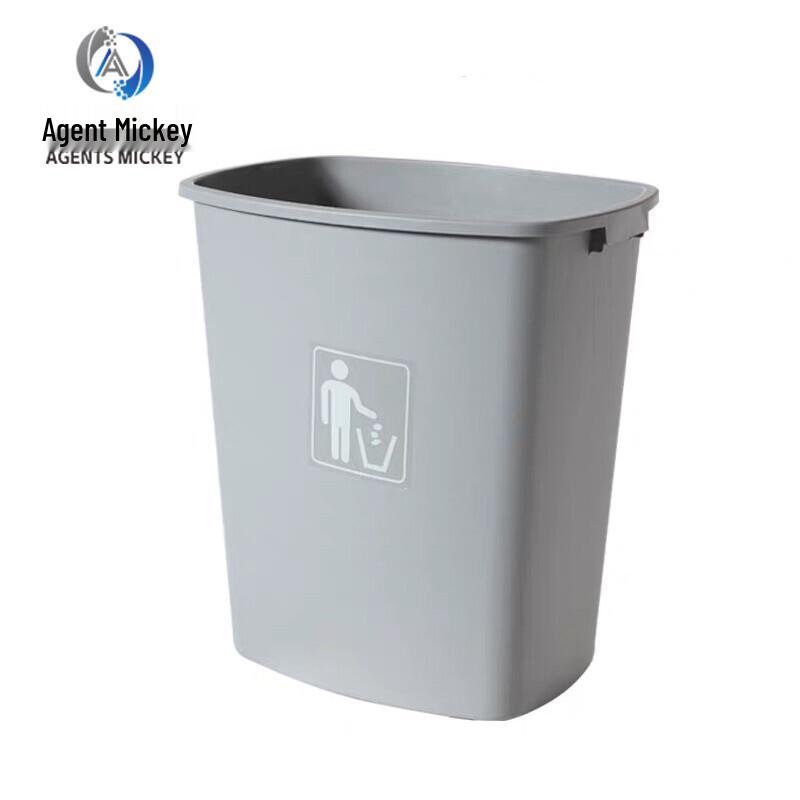 Agents Mickey Nordic Style Plastic Waste Bin 65L No Lid