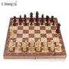 Shenglv Magnetic Wooden Chess Set for Kids