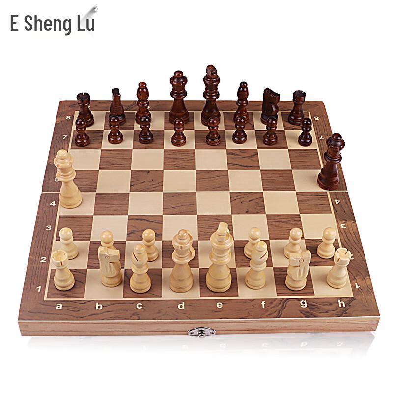 

Shenglv Magnetic Wooden Chess Set for Kids