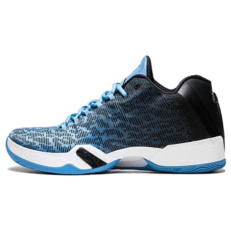 

new JORDAN XX9 Low Unc 44.5