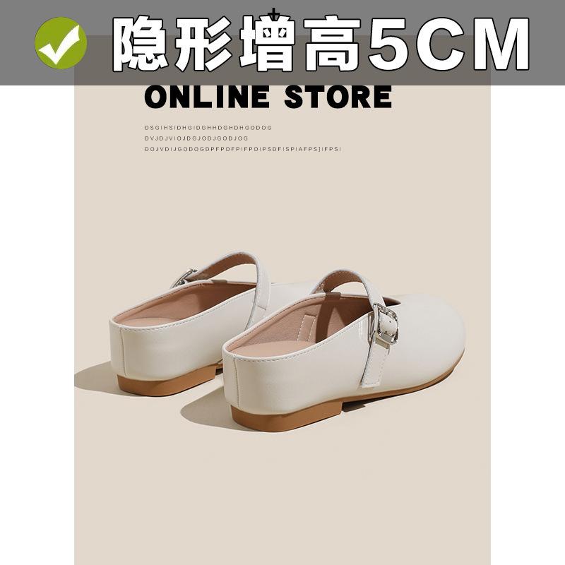 Mary Jane retro half-drag round head buckle solid color single shoes one-word buckle light mouth inner height increase 5CM small size 3233