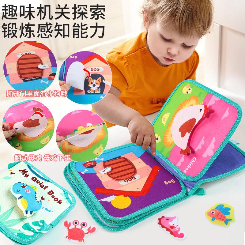 Source Factory 0-3 Years Old Baby Baby Cloth Book Animal Tail Cloth Book Early Teaching Hand Tearing Book Quiet Cloth Book Toy