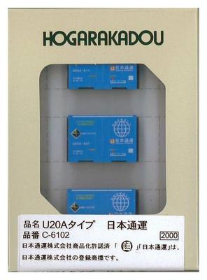 Roudo N Gauge U20A Type Nippon Express Railway Model Supplies C-6102