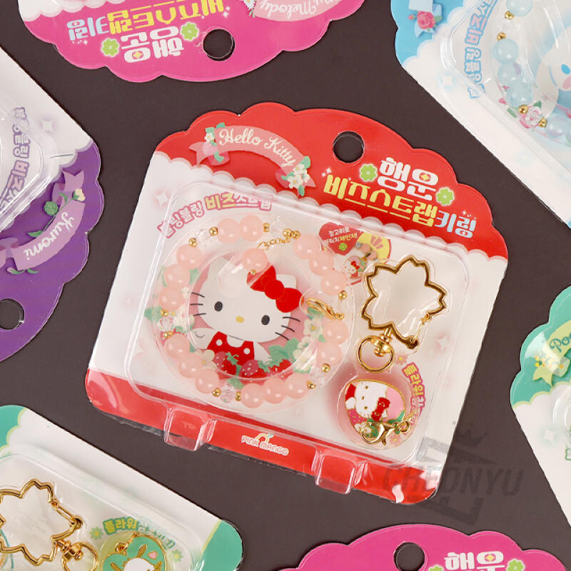 Sanrio Lucky Bead Strap Keychain Single product