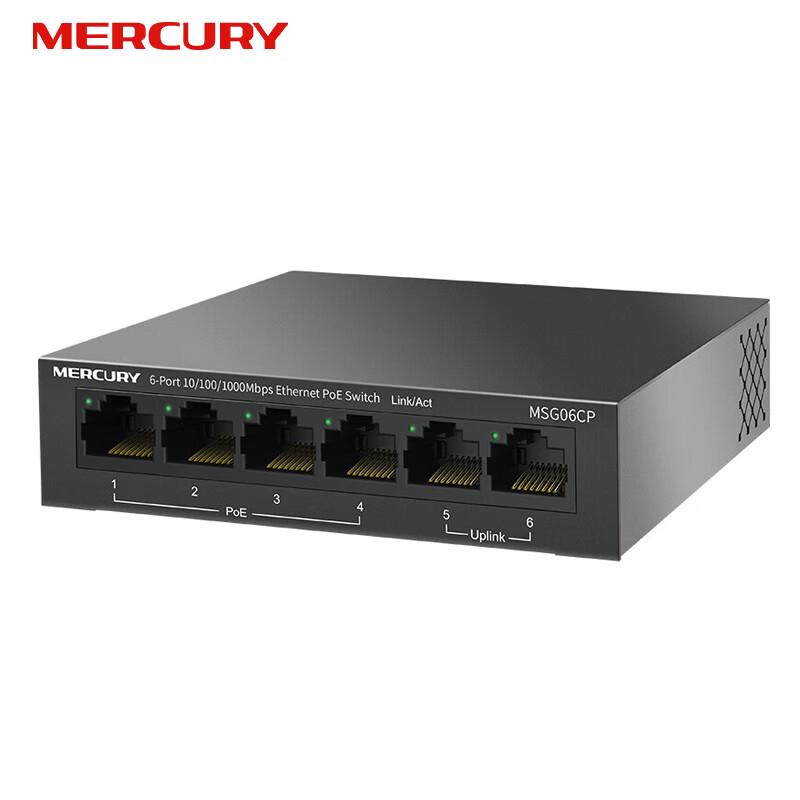 MERCURY 6-Port Full Gigabit PoE Switch