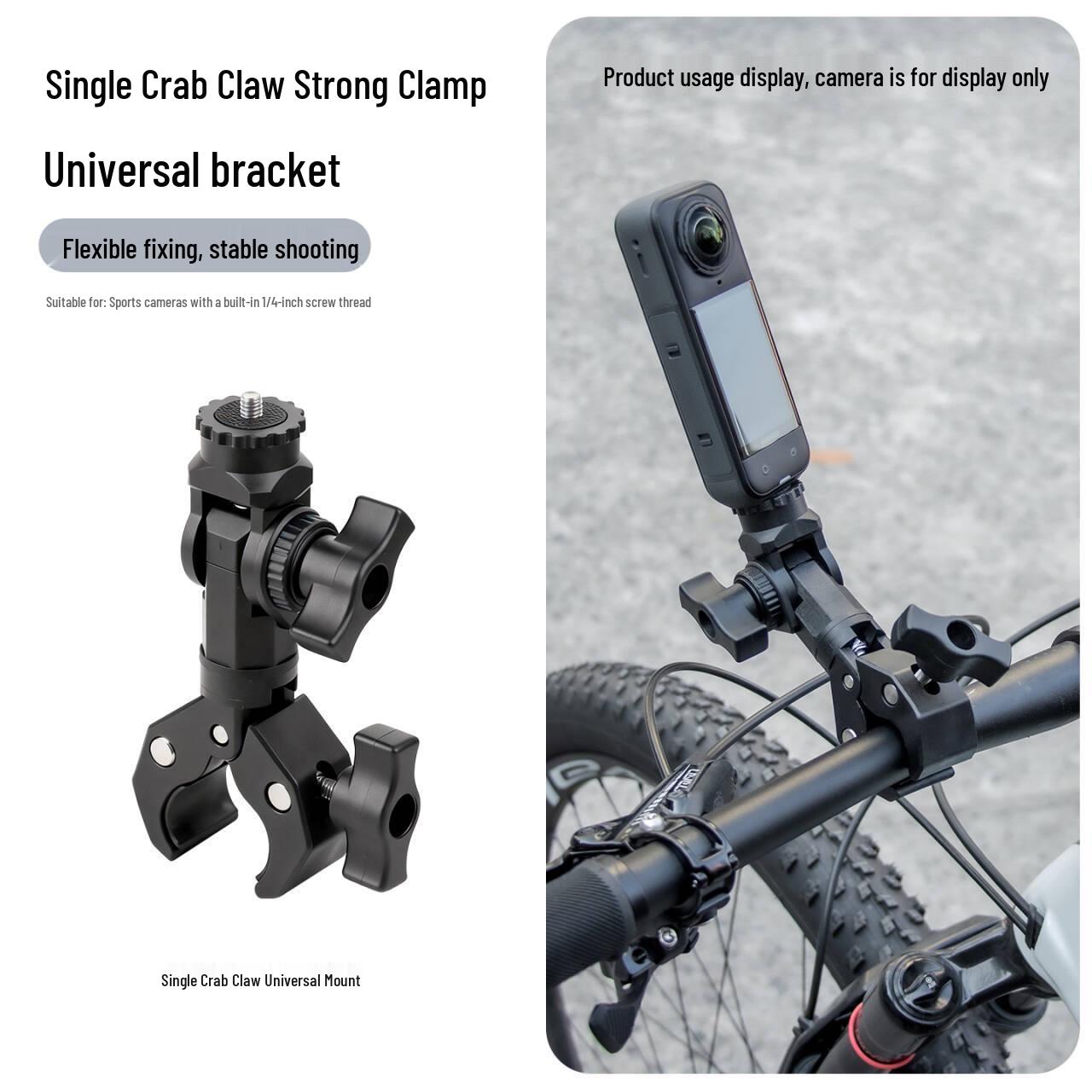 

Universal 360° Action Camera Handlebar Mount for Motorcycles & Bicycles