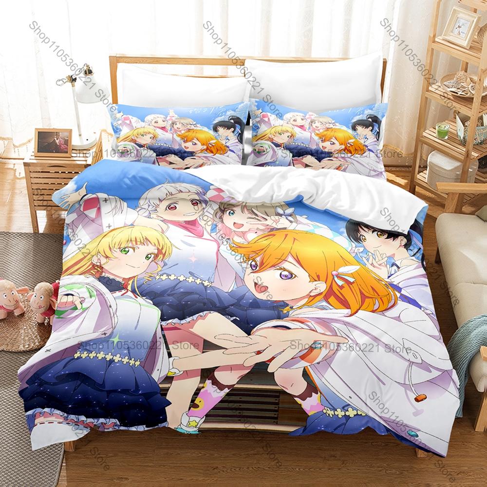 Cool Personality Love Live! School Idol Project New Bedding Set For Anime Fans Duvet Cover Set Bed Linen Home Dorm Room Decorati
