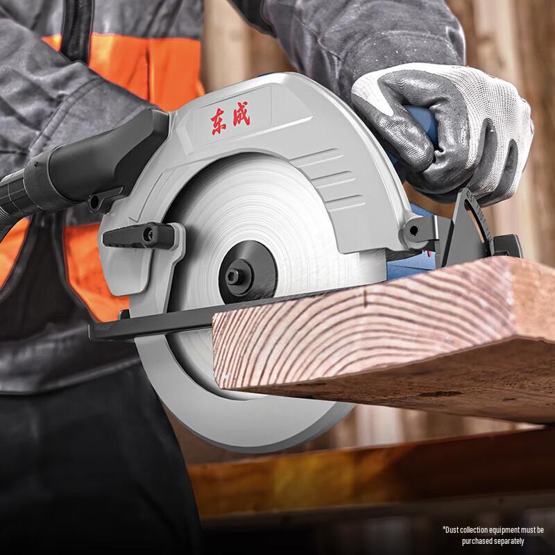 Dongcheng 7-inch Electric Circular Saw CN plug (adapter included)