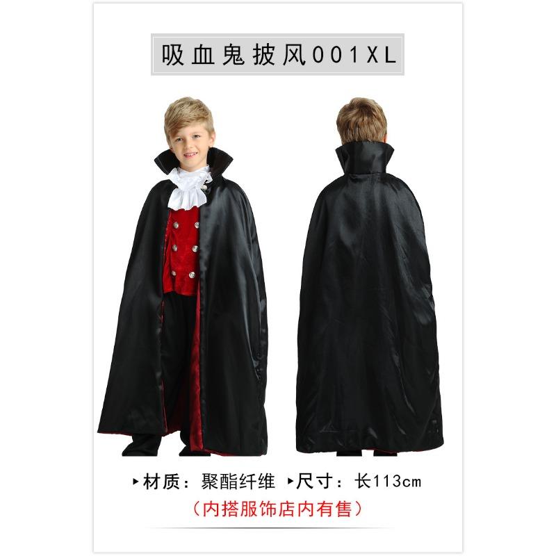Halloween Costume Adult Child Red Black Cape Male Witch Cape Reaper Vampire