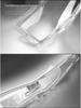 Fits 15-17 Toyota Highlander Headlight Lens and Lamp Shell Cover