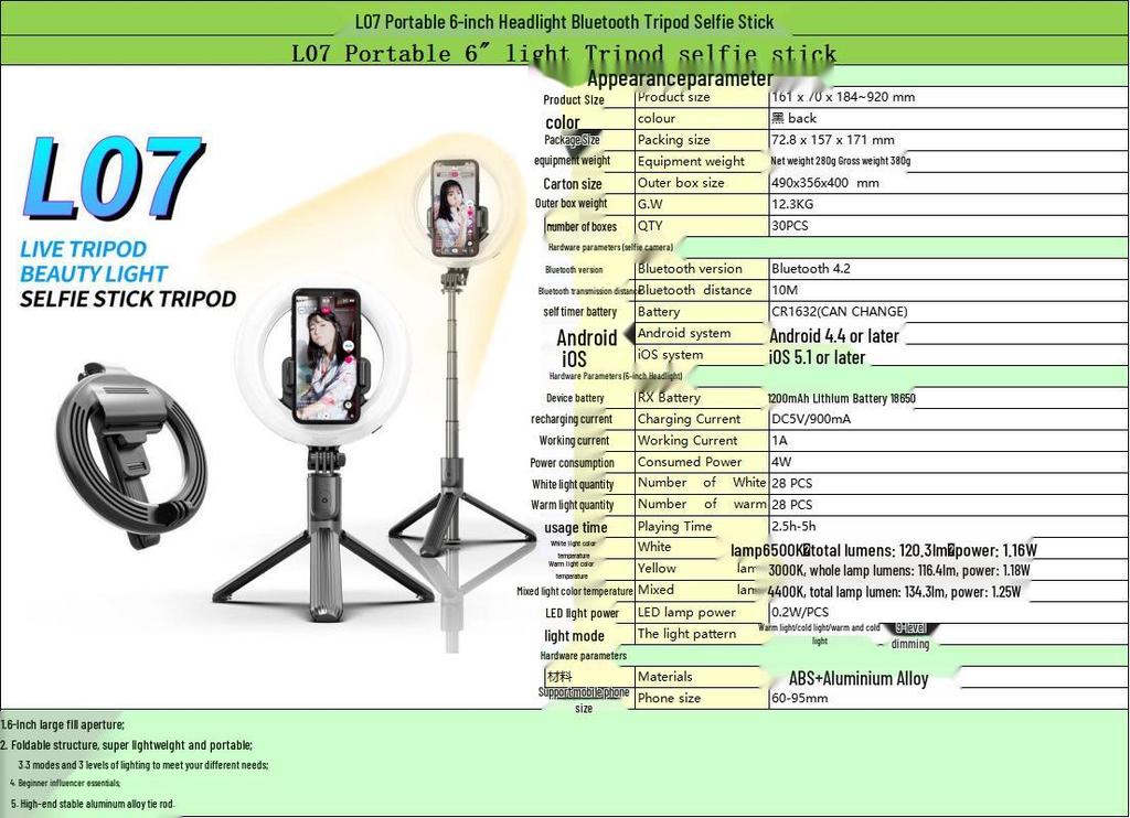 Bluetooth Selfie Stick with LED Ring Light & Tripod for Mobile Phone Live Streaming