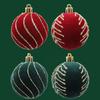 Flocking Sphere Ornaments For Christmas Tree Colorful Decorative Ball Perfect For Holiday Festival Atmosphere