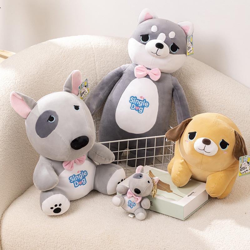 Ultra Soft Crystal Single Dog Stuffed Animal Plush Toy Mix Husky Pendant Hanging