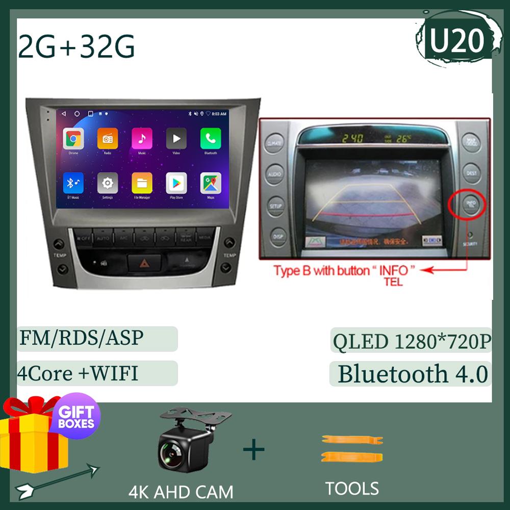 For LEXUS GS300 GS350 GS400 GS430 GS460 2005 - 2011 Android 13 Radio Multimedia Auto Stereo Player Monitor TV GPS DVD DSP IPS BT