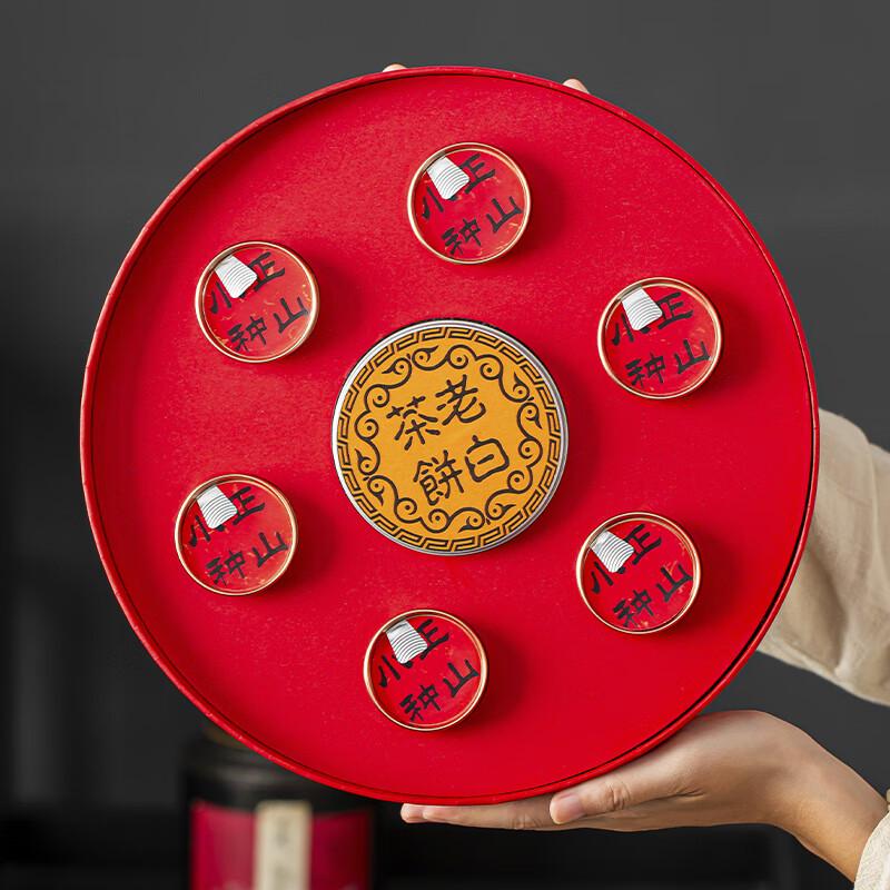 Tao Ding Xuan Zisha Fortune Tea Set