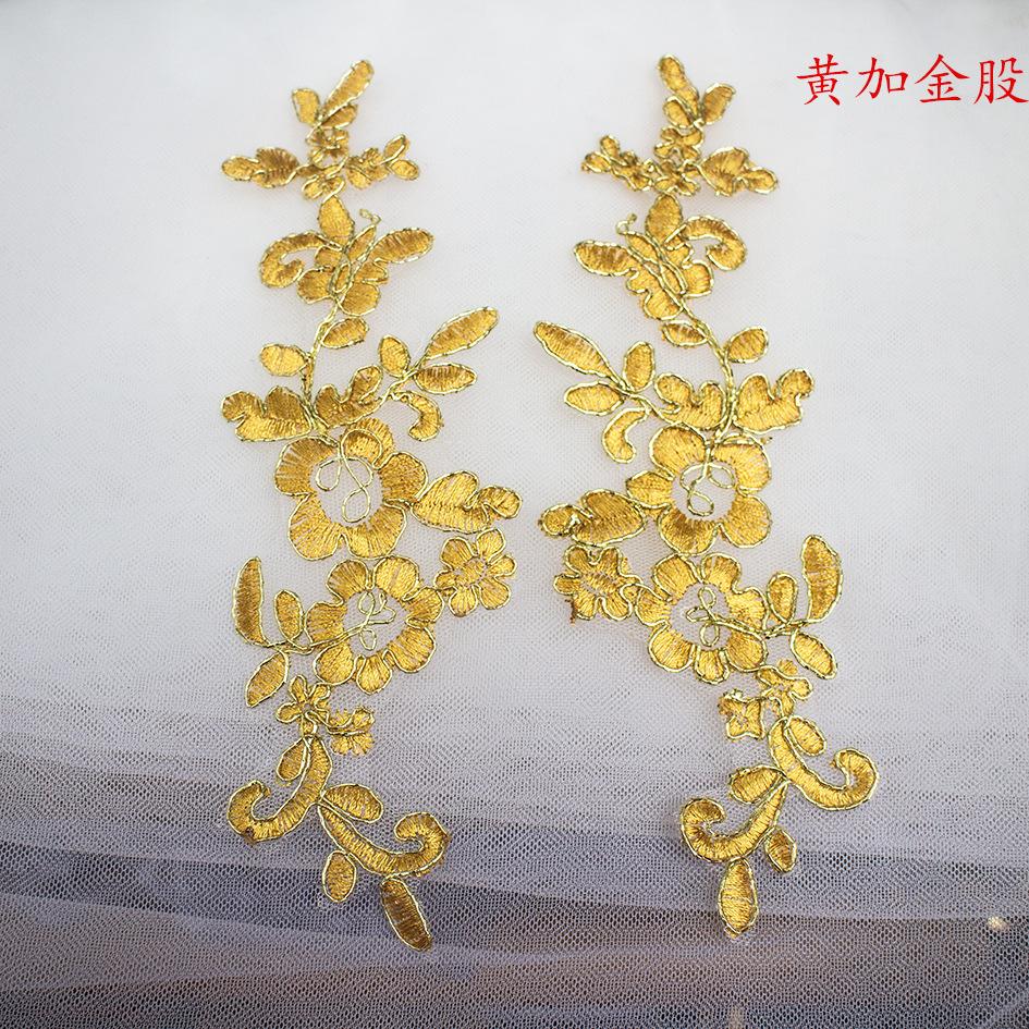 Wedding Dress With Flowers, White Car Bone Lace Flower Lace Accessories, Handmade Diy Jewelry Headgear Flower Patch