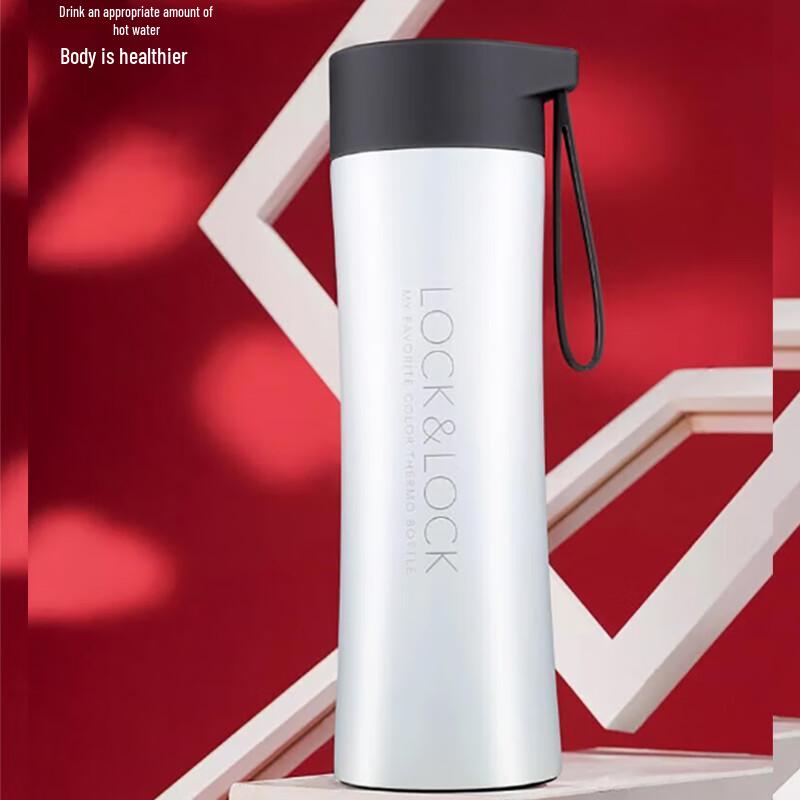 LocknLock 400ml Insulated Mug