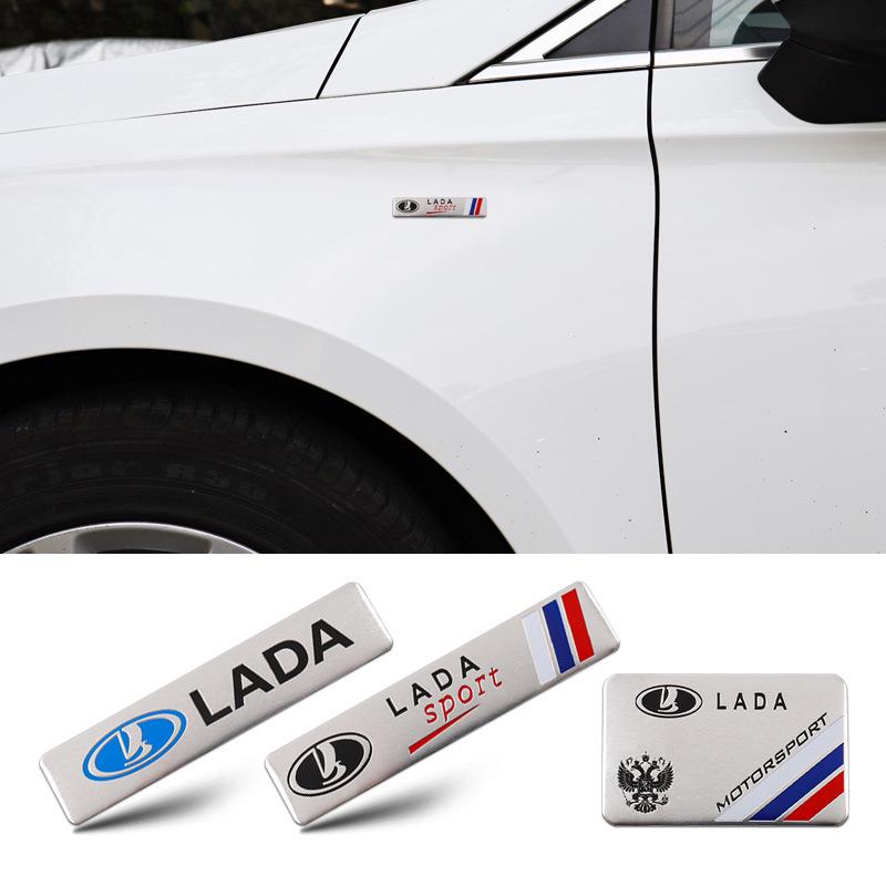 LADA Autoaufkleber & Metalllogos zur Dekoration & zum Abdecken von Kratzern